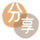 取现花呗信用卡商家平台☀️诚信信用卡24小时在线接单 - 白城信用卡